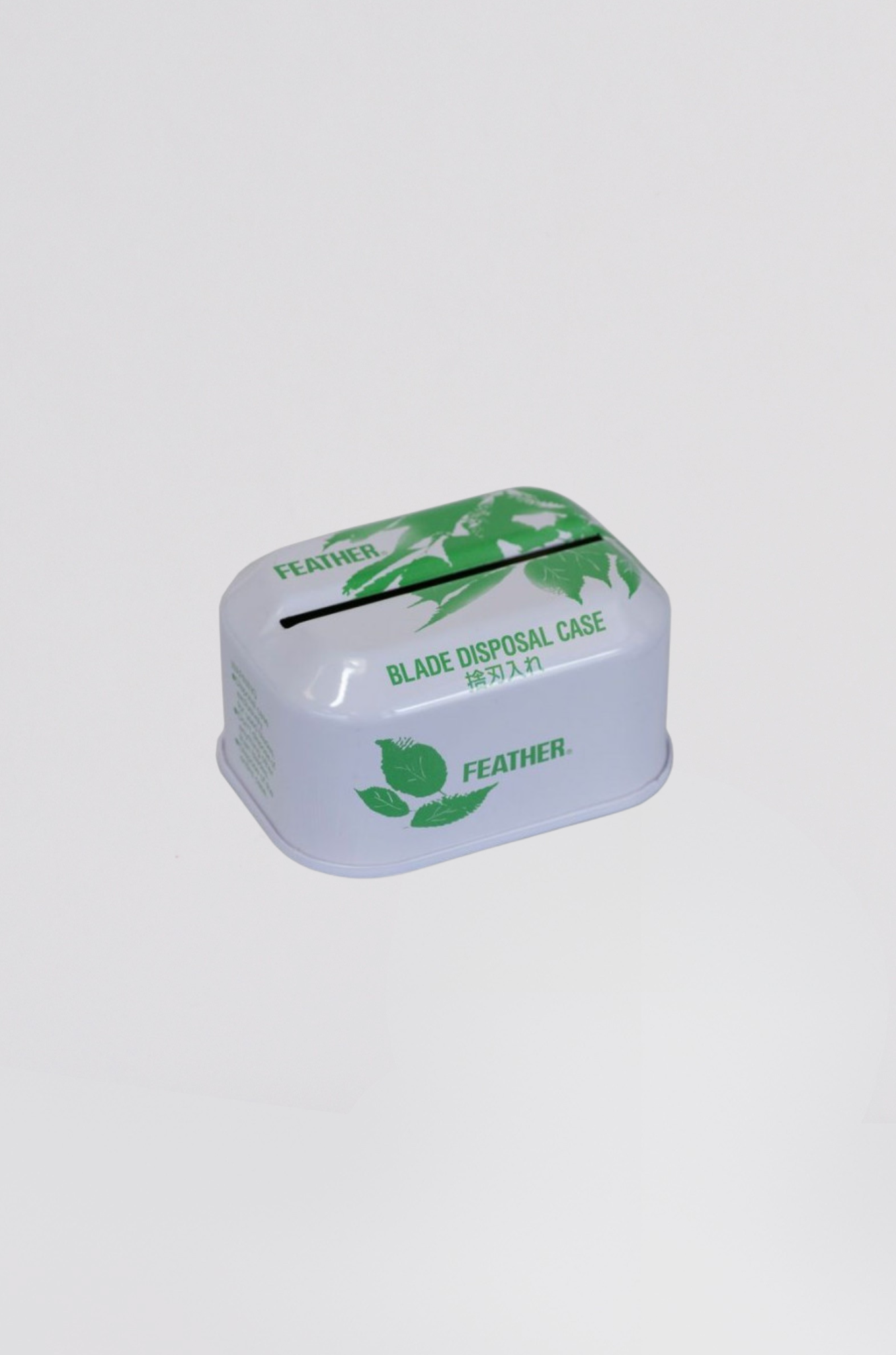 recuperateur de lames usees - Photo 1